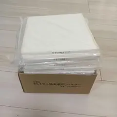 2026年最新】一条工務 フィルターの人気アイテム - メルカリ