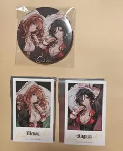 2026年最新】女王蜂の王房の人気アイテム - メルカリ