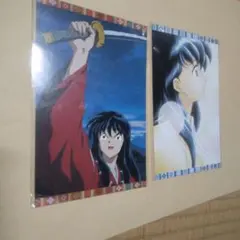 2026年最新】犬夜叉ポストカードブック (4) (ポストカード ブック)の