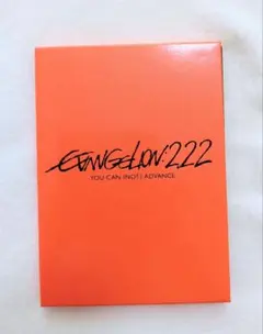 2026年最新】エヴァ フィルム 2.22の人気アイテム - メルカリ