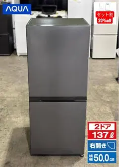 2026年最新】Aqr 14の人気アイテム - メルカリ