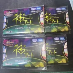 2026年最新】ヒャクメ4 神アートの人気アイテム - メルカリ