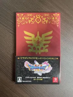 2026年最新】ドラゴンクエスト11 ゴージャス版の人気アイテム - メルカリ