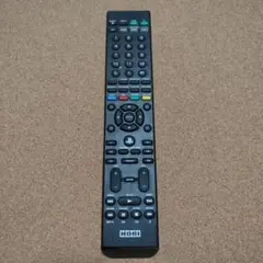 2026年最新】マルチリモコン ps4の人気アイテム - メルカリ