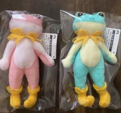 2026年最新】トードスーツの人気アイテム - メルカリ