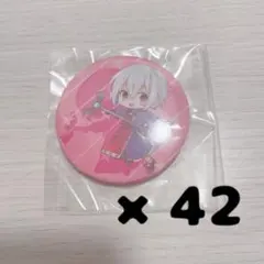 2026年最新】まふまふ バッジ 武道館の人気アイテム - メルカリ