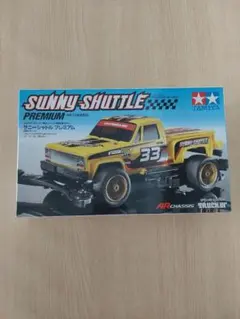 2026年最新】ミニ四駆 サニーシャトルの人気アイテム - メルカリ
