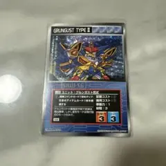 2026年最新】スクランブルギャザーの人気アイテム - メルカリ