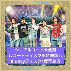 2026年最新】kanjani∞ dome live 18祭の人気アイテム - メルカリ