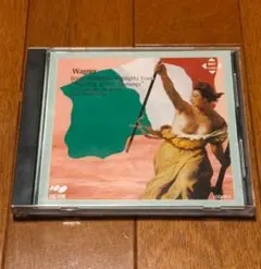 2026年最新】ニーベルングリングの人気アイテム - メルカリ