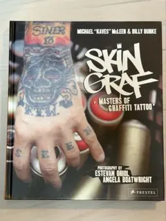 2026年最新】刺青 画集の人気アイテム - メルカリ