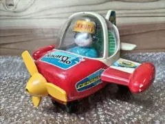 2026年最新】野村トーイの人気アイテム - メルカリ