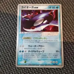 カイオーガex ☆ 第4弾拡張パック とかれた封印 039/083 - メルカリ