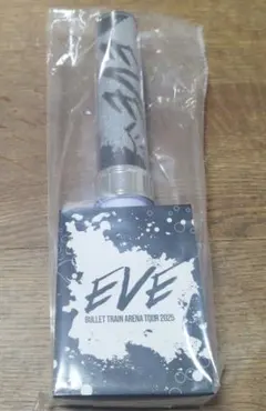 2026年最新】超特急 シューヤ ペンライトの人気アイテム - メルカリ