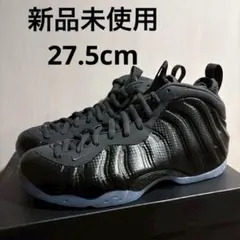 2026年最新】ナイキ エア フォームポジット ワンの人気アイテム - メルカリ