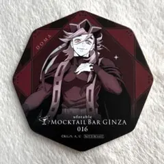 2026年最新】童磨 コースターの人気アイテム - メルカリ