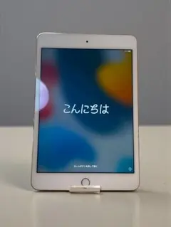 2026年最新】Ipad mini4 ジャンク 128の人気アイテム - メルカリ