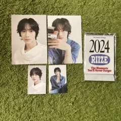 2026年最新】riize シーグリ 2024の人気アイテム - メルカリ