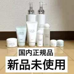 2026年最新】ラディアンスリニューリッチミルクの人気アイテム - メルカリ