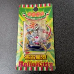 2026年最新】キティちゃんファスナーマスコットの人気アイテム - メルカリ