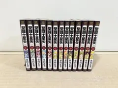 2026年最新】聖闘士星矢 1 初版の人気アイテム - メルカリ