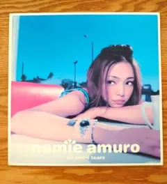 2026年最新】NO MORE TEARS （アナログLP）の人気アイテム - メルカリ