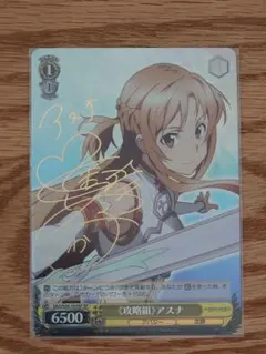 2025年最新】ヴァイス サインの人気アイテム - メルカリ