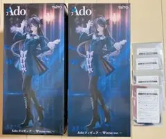 2026年最新】ADOプライズの人気アイテム - メルカリ