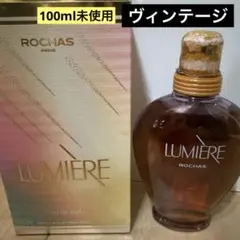 2026年最新】廃盤 ROCHASの人気アイテム - メルカリ