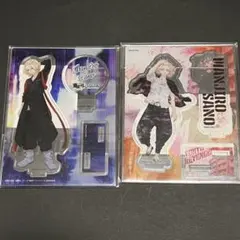 2026年最新】佐野万次郎(マイキー) アクリルスタンド 「東京