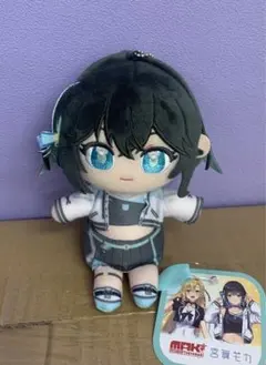 2026年最新】ahs おすわりぬいぐるみの人気アイテム - メルカリ