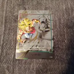 2026年最新】エナジーマーカー ブロリーの人気アイテム - メルカリ