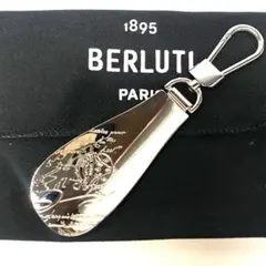 2026年最新】ベルルッティ キーホルダーの人気アイテム - メルカリ