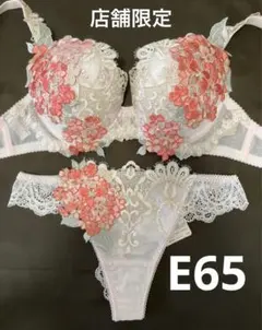 2026年最新】サルート49の人気アイテム - メルカリ