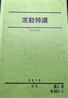 2026年最新】高井隼人の人気アイテム - メルカリ