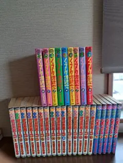 2026年最新】打姫オバカミーコの人気アイテム - メルカリ