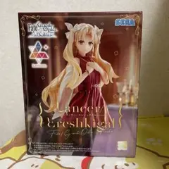 2026年最新】Fate/Grand Order ランサー/エレシュキガルの人気アイテム