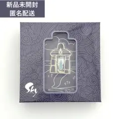 2026年最新】sky ピンバッジ 雨林の人気アイテム - メルカリ