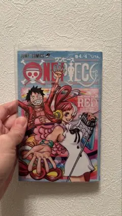 2026年最新】ワンピース one piece 巻4/4 utaの人気アイテム - メルカリ