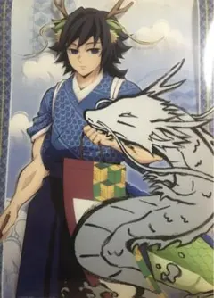 2026年最新】鬼滅の刃 辰年 アクリルスタンド 冨岡義勇の人気アイテム