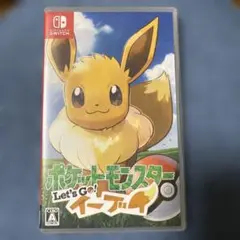 2026年最新】ピカブイ switchの人気アイテム - メルカリ