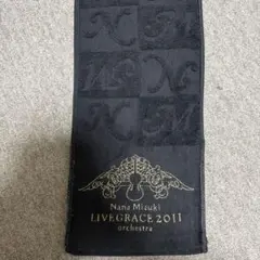 2026年最新】水樹奈々 タオルの人気アイテム - メルカリ