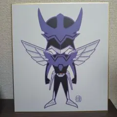 2026年最新】色紙 桂正和の人気アイテム - メルカリ