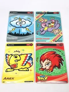 2026年最新】ユニバ非売品。の人気アイテム - メルカリ