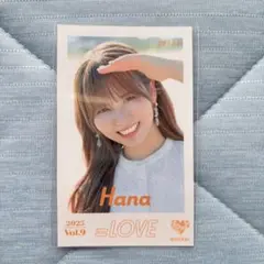 2026年最新】大場花菜 直筆 海とレモンティーの人気アイテム - メルカリ