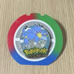 2026年最新】ポケパーク ピンズの人気アイテム - メルカリ