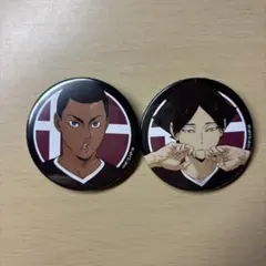 2026年最新】角名倫太郎 缶バッジ まとめ売りの人気アイテム - メルカリ