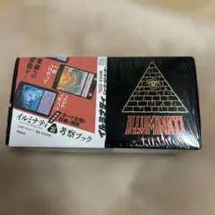 2026年最新】イルミナティカード セットの人気アイテム - メルカリ