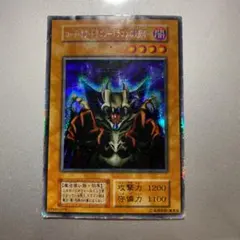 2026年最新】ロードオブドラゴンの支配者の人気アイテム - メルカリ