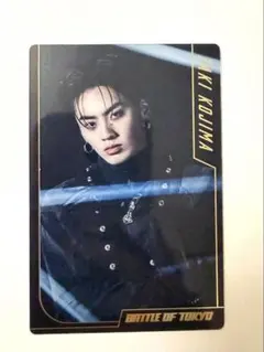 2026年最新】古嶋滝の人気アイテム - メルカリ